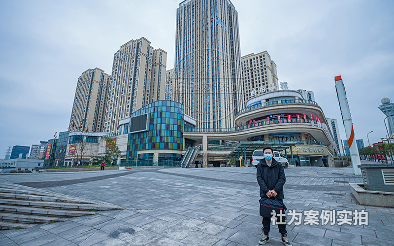 社為表計單相智能電表