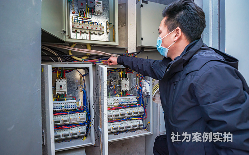 社為表計單相智能電表